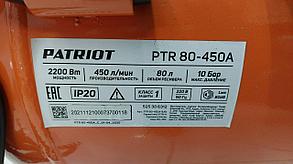 Компрессор Patriot поршневой ременной PTR80-450А/ 450л/мин, 10 бар, фото 2