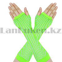 Перчатки Сетка длинные без пальцев неоновые (зеленые)