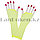 Перчатки Сетка длинные без пальцев (желтые), фото 2