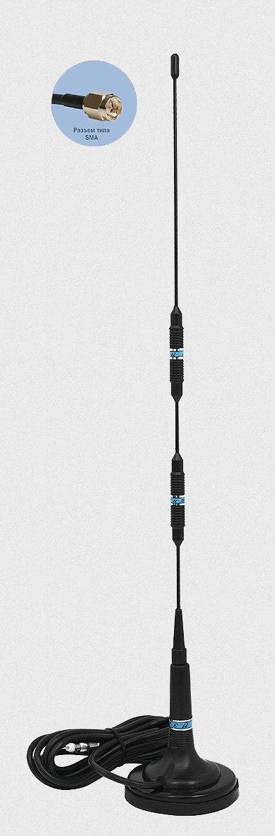 Антей 901 SMA 3м, на магните, 7dB