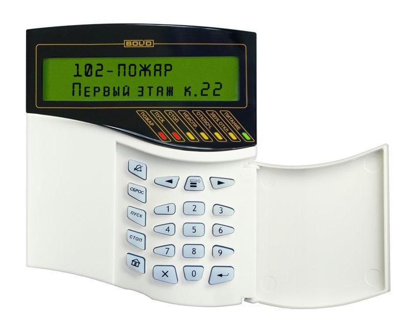 С2000-М исп.02 купить с доставкой по Казахстану