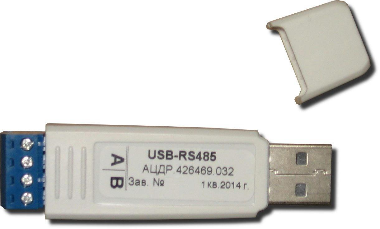 USB-RS485 - фото 1 - id-p107788666