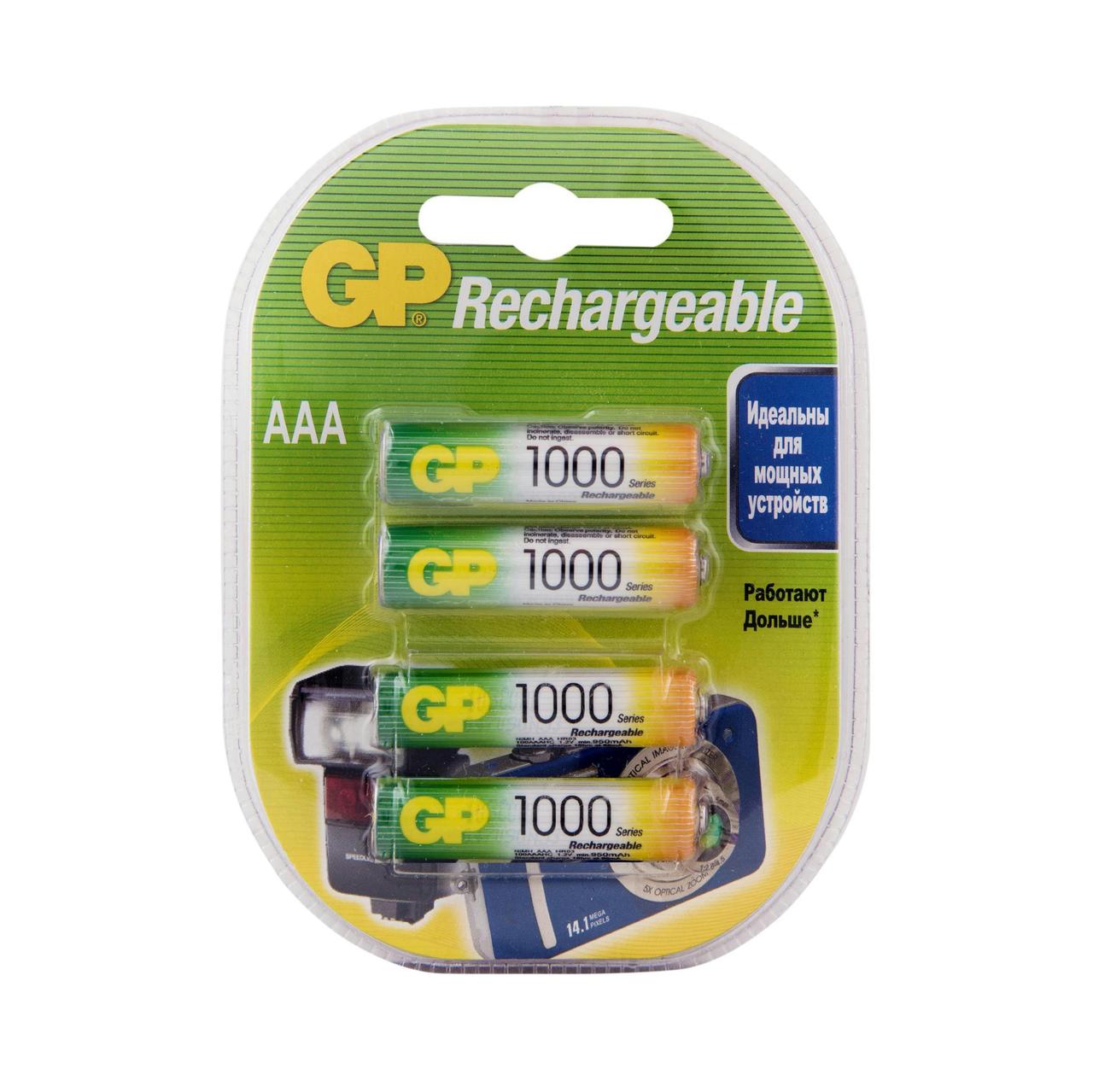 Аккумулятор GP 100AAAHC AAA (GP 100AAAHC-2DECRC4), упак. 4 шт. - фото 1 - id-p107790808