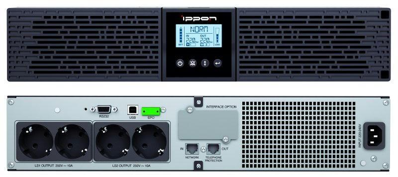 Блок питания Ippon Smart Winner II 1500 Euro (1415074)