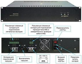 Блок питания SKAT -V.12DC-18 RACK (СКАТ ИБП-12/18-RACK) (2145)