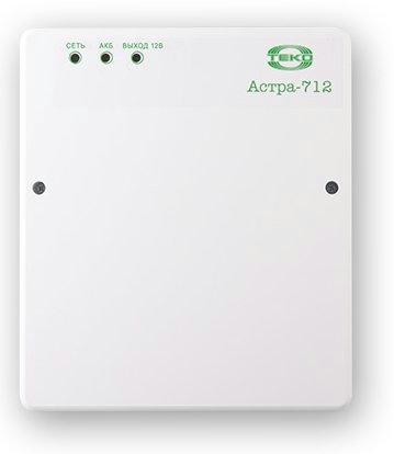 Астра-712/0 исп. 2А (id 107789839)