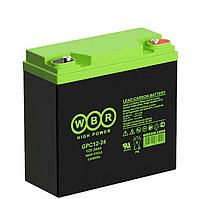 WBR GPC12-24 батареясы