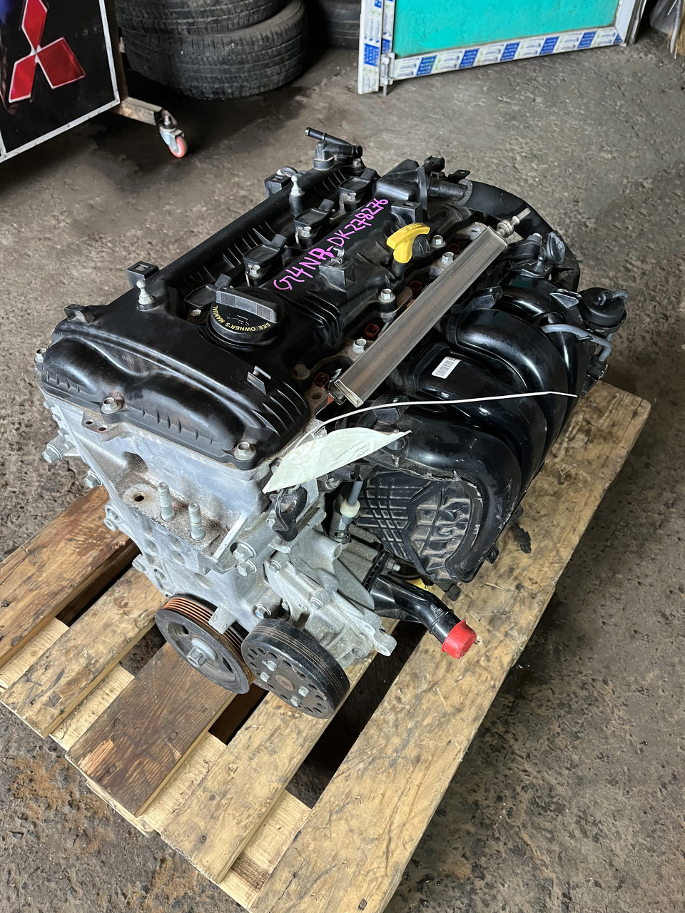 Двигатель Hyundai G4NB 1.8 - фото 1 - id-p107798520