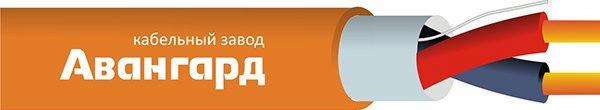 КПСЭнг(А)-FRLS 1х2х0,75 Дельта Авангард Кабель для систем ОПС и СОУЭ огнестойкий, не поддерживающий горения,