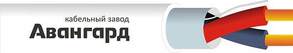 Кабель КПСЭнг(А)-FRLSLTx 1х2х1,0 Дельта Авангард