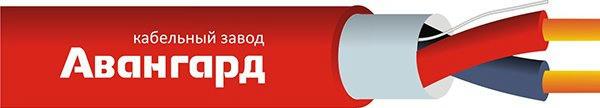 Кабель КПКЭВнг(А)-FRLS 1х2х1,5 (Авангард)