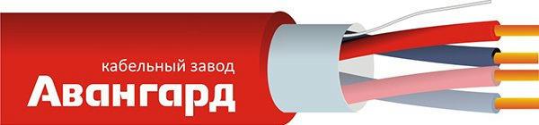 Кабель КПКЭВнг(А)-FRLS 2х2х0,75 (Авангард)