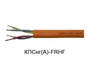 Кабель КПСнг(А)-FRHF 2х2х0,75 (Технокабель-НН)