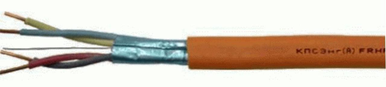 Кабель КПСЭнг(А)-FRHF 2х2х0,5 (Технокабель-НН)