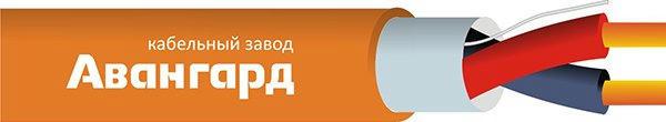 Кабель КПСЭнг(А)-FRLS 1х2х0,35 (Авангард) - фото 1 - id-p107791891