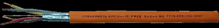 Кабель КПСЭнг(А)-FRLS 1х2х0,35 (Спецкабель)