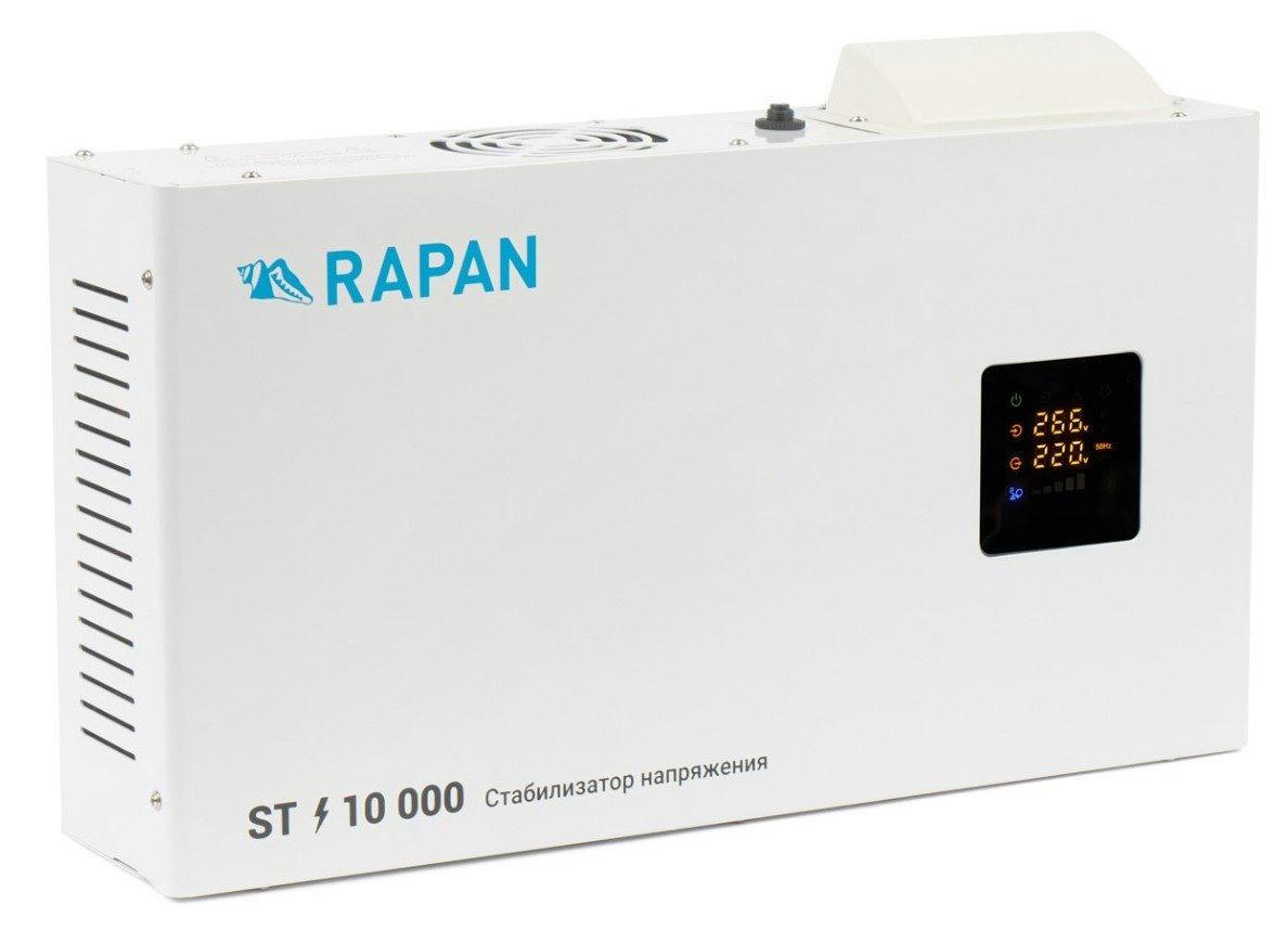 Стабилизатор RAPAN ST-10000 (8904) - фото 1 - id-p107791521