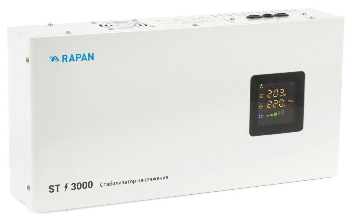 Стабилизатор RAPAN ST-3000 (8902) - фото 1 - id-p107791523