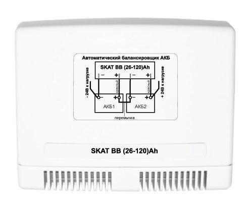 SKAT BB (26-120)Ah (778)