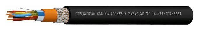 Кабель КСБКнг(А)-FRLS 4х2х1,13 (Спецкабель)