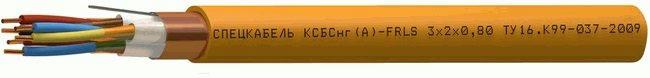 Кабель КСБСнг(А)-FRLS 1х2х0,64 (Спецкабель)