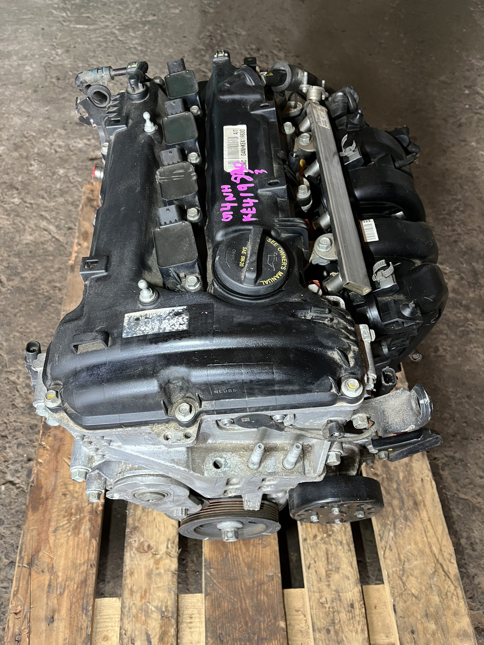 Двигатель Hyundai G4NH 2.0 MPI - фото 2 - id-p107798785
