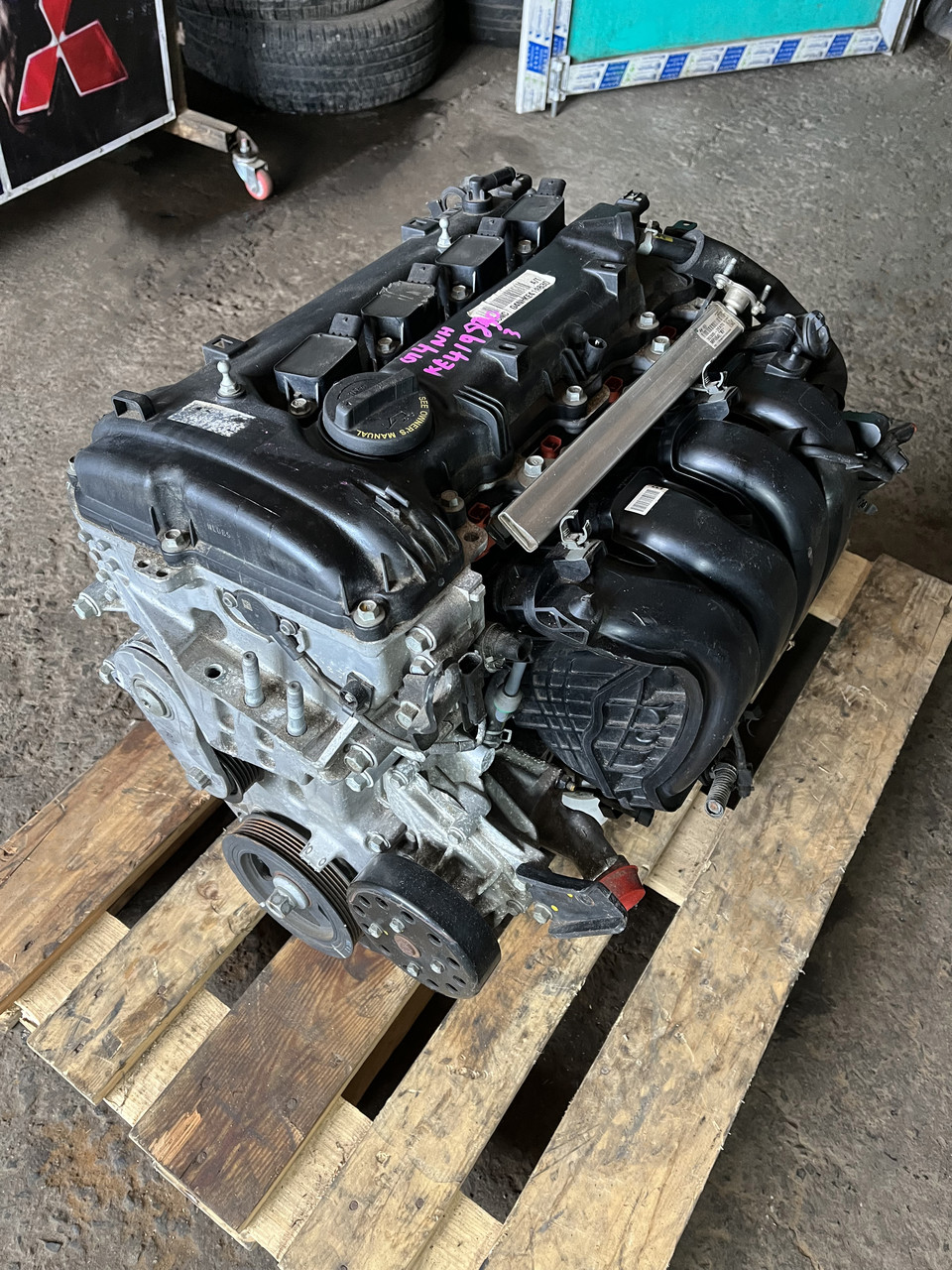 Двигатель Hyundai G4NH 2.0 MPI - фото 1 - id-p107798785