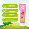 President зубная паста детская 3-6 Клубника (50 RDA) 43 г, фото 3