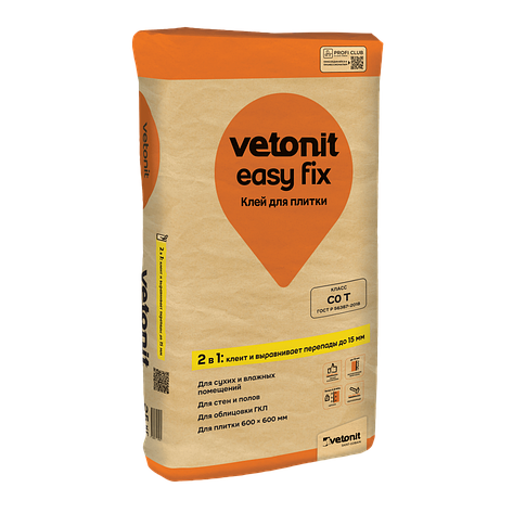 Vetonit Easy Fix кафельный клей 25 кг, фото 2