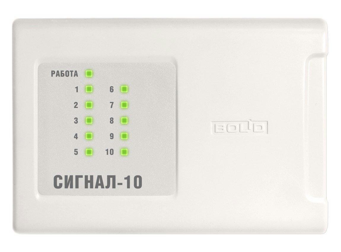 Сигнал-10 (2xRS-485) (два интерфейса RS-485) - фото 1 - id-p107799657