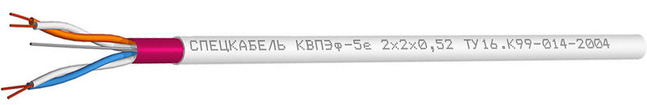 КВПЭф-5е 2х2х0,52 (Спецкабель) - фото 1 - id-p96936964