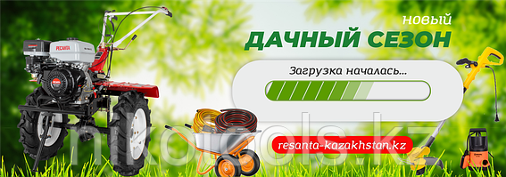 Дачный сезон начинается - готовим инструменты и оборудование.