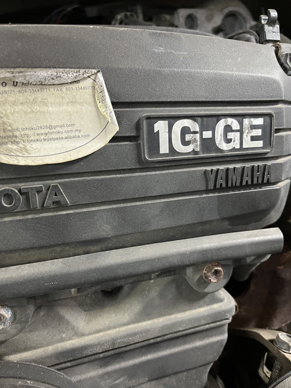 Двигатель Toyota 1G-GE 2.0 - фото 6 - id-p107800059