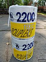 Шпагат Polipleks 2200