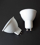 Лампа светодиодная MR16 10Вт 6500К GU5.3 Фарлайт, фото 4