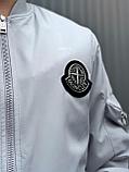 Бомбер Moncler серые 10003-1, фото 4