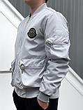 Бомбер Moncler серые 10003-1, фото 5