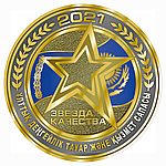 Наши работы за 2022г