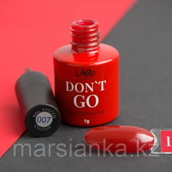 Гель лак LARO Nails Don't Go #007, 7мл