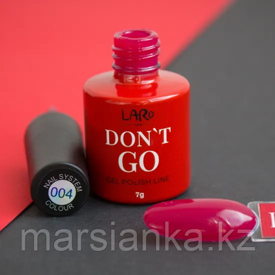 Гель лак LARO Nails Don't Go #004, 7мл