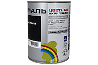 Эмаль Colors Кемпірқосақ-220 акрилді түсі қара 0,9 кг