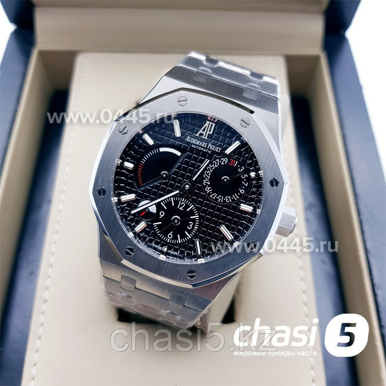 Мужские наручные часы Audemars Piguet Royal Oak - Дубликат (08780)