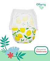 Offspring трусики-подгузники, XL (12-20 кг), 30 шт, расцветка Лимоны