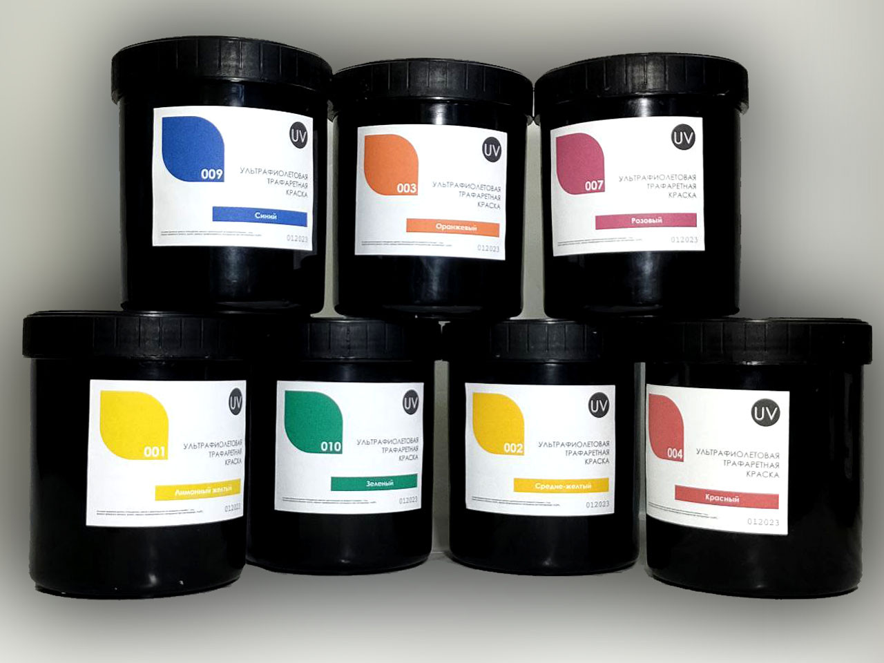 Краска для УФ печати, фото 1