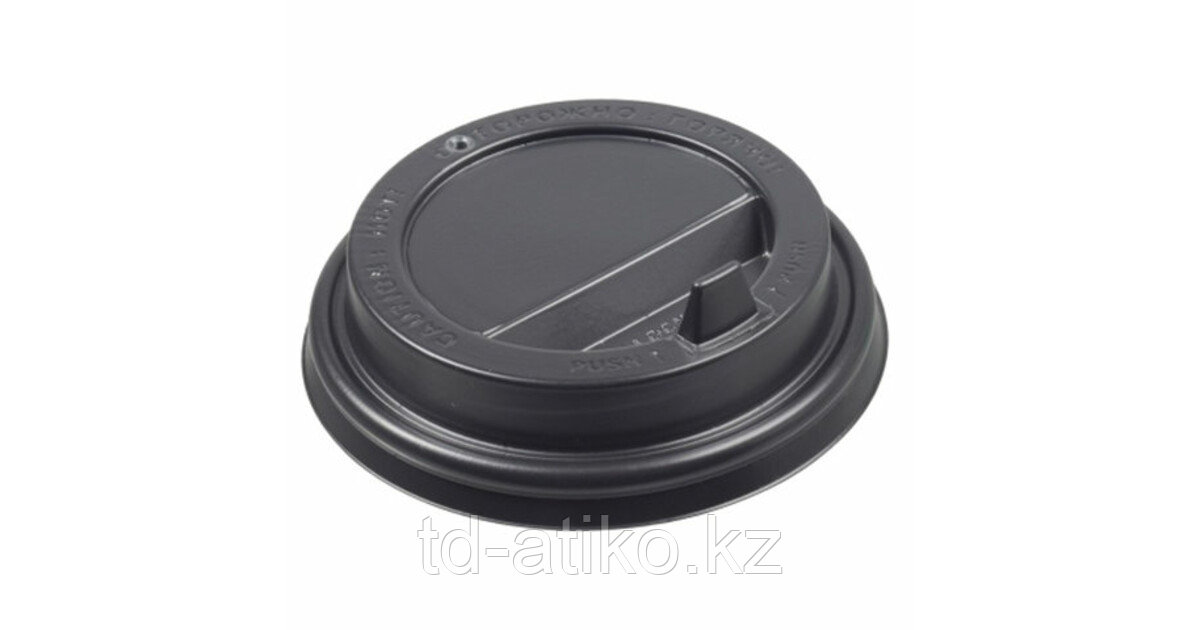 CH-80FB-A Крышка для стаканов d 80 мм черная с клапаном (упак.100 шт)