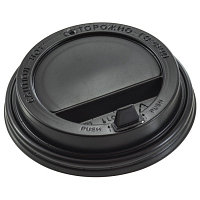 CH-90FB-A Крышка для стаканов d 90 мм черная с клапаном (упак.100 шт)