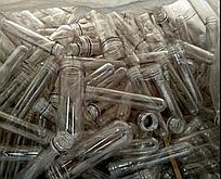 Закупим (примем) брак ПЭТ преформы