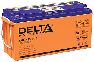 Аккумулятор Delta Gel 12-150 (12В, 150Ач)