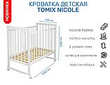 Кровать детская Tomix Nicole белый, фото 2