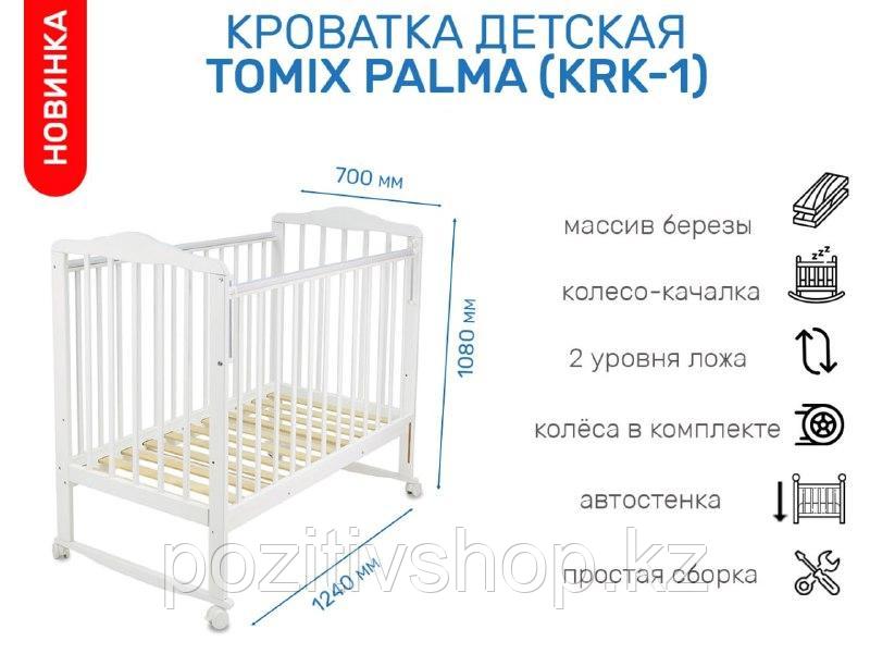 Кровать детская Tomix Palma KRK-1 - фото 1 - id-p107816364